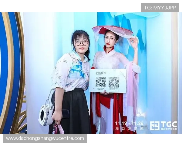 贵阳第二届国风游戏节即将开幕 探索传统文化与现代游戏的完美融合